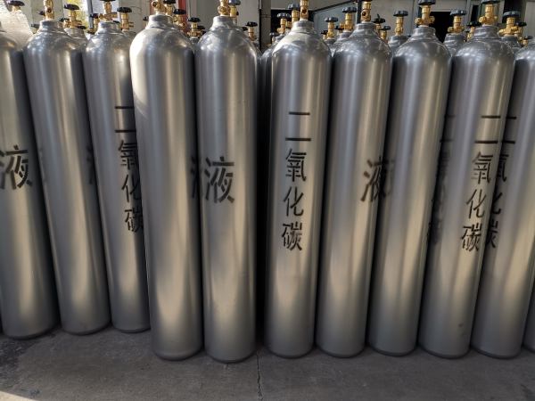 40L二氧化碳瓶