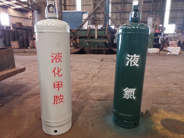40L液氯钢瓶