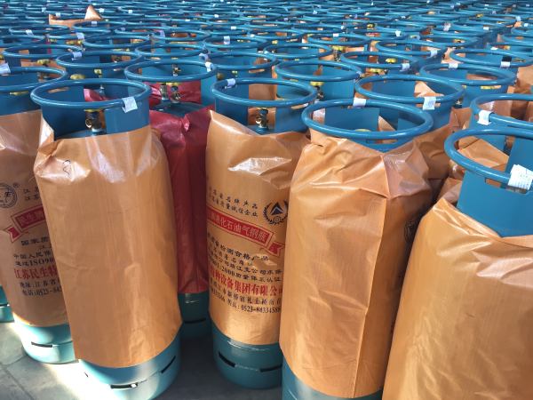 50Kg液化石油气瓶
