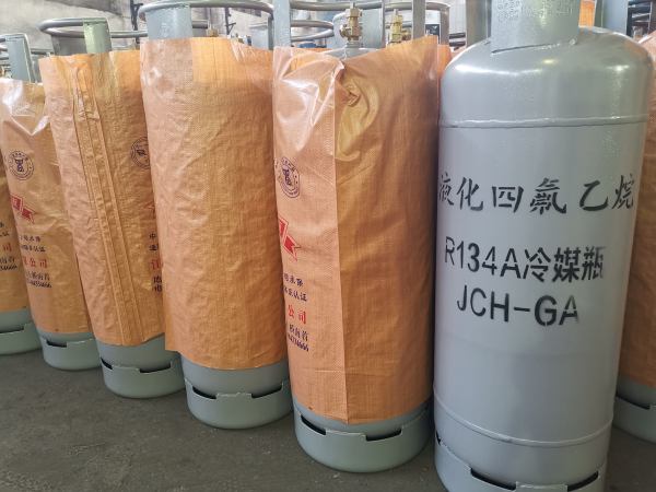 100Kg制冷剂钢瓶