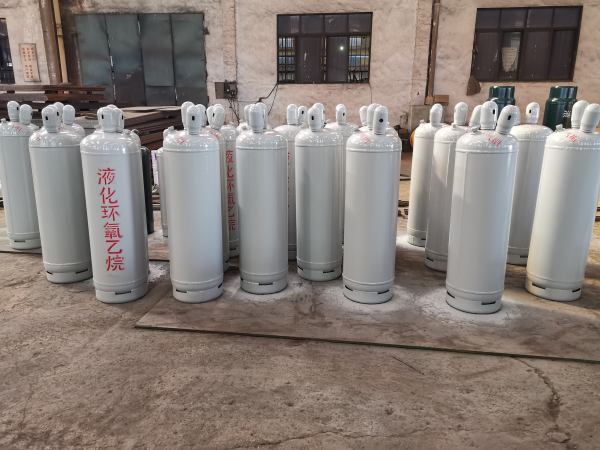 100L环氧乙烷钢瓶
