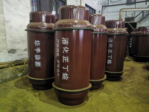 800L正丁烷钢瓶